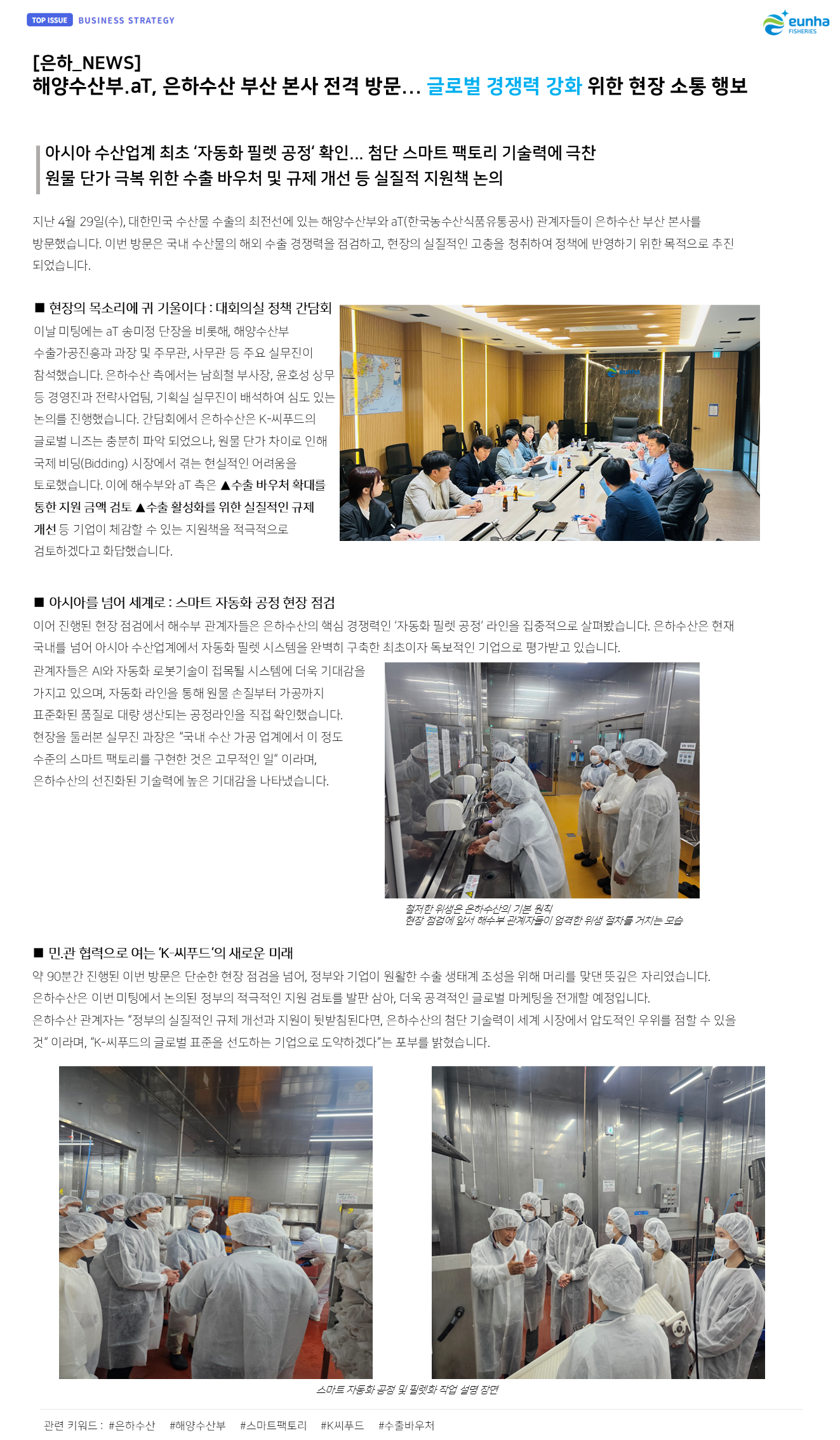 d76e7a52274ada82a20e9795ccf9d5db_1777880929_8124.PNG